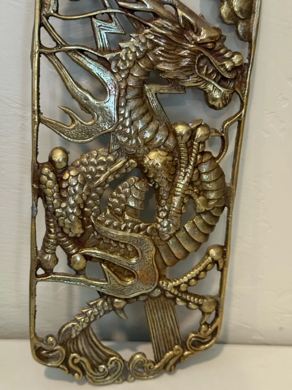 Vintage MCM Asian Brass Metal Dragon Yin-Yang Wall Hanging Plaque Gold Tone 13”H